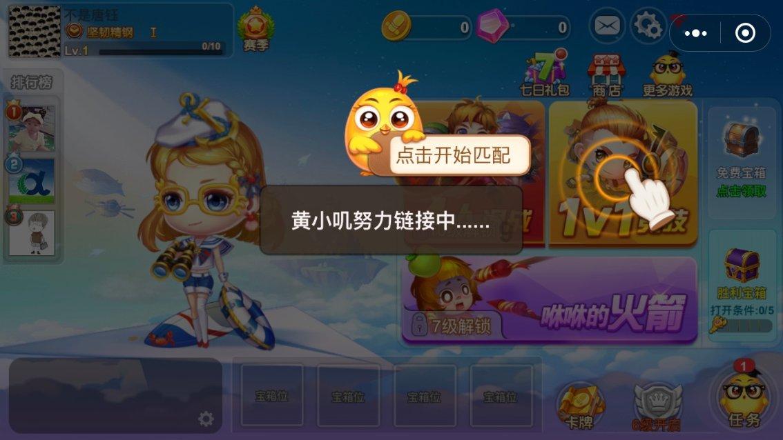 机智问答网页-解疑解惑,孩子的早餐怎么做好吃又营养呢?一键解答