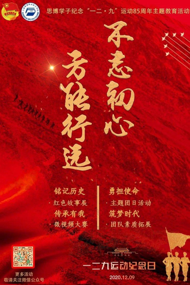 科目三练车挺好就是考不过？