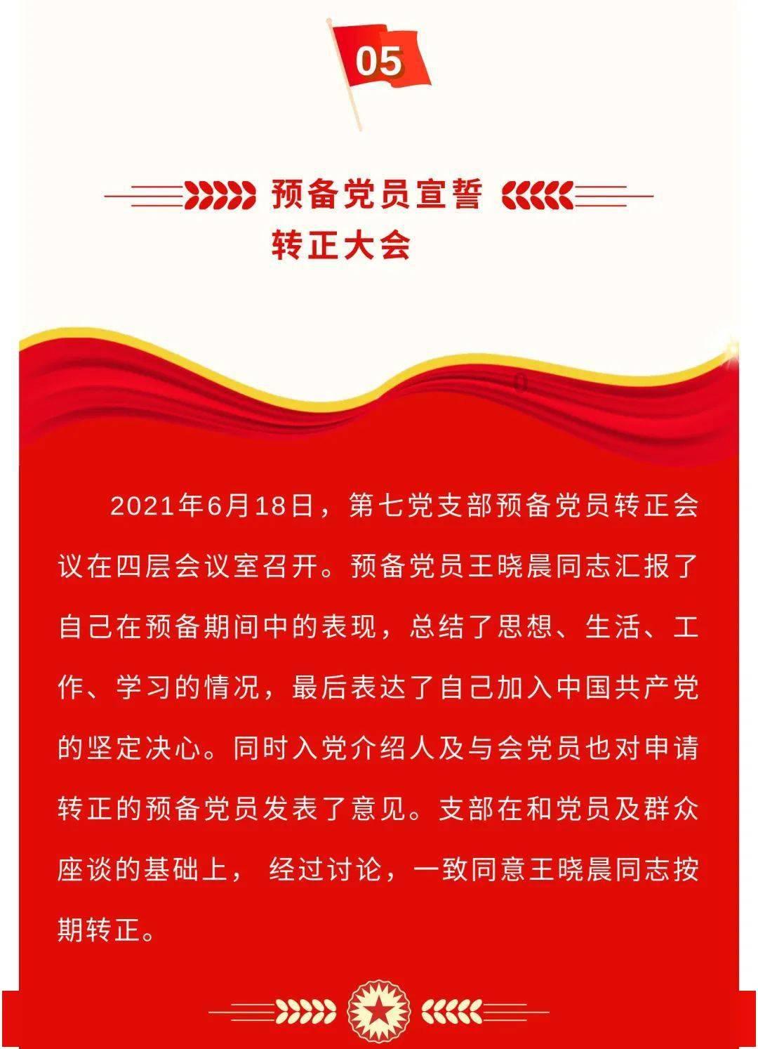 小猫钓鱼正版下载中文版