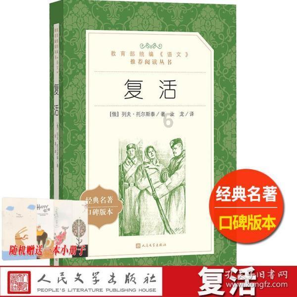探秘悟性是什么意思,发现问题答案的新去处